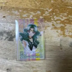 セーラームーン クリアカード ネプチューン
