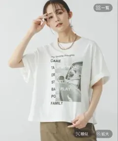 美品　ヘビロッTEEワイドプリント半袖ロングサイズのサムネイル