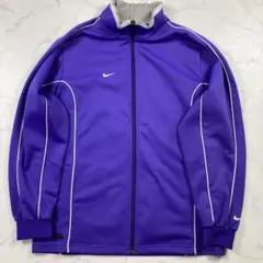 【サイズＭ】NIKE　ナイキ　藤色　トラックジャケット　ジャージ　藤枝東