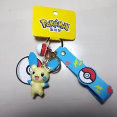 ポケモン マイナン　 キーホルダー