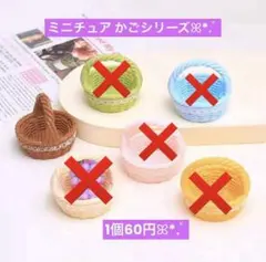確認ページ