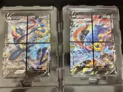 山*郎様 ポケモンカード V-UNION他 まとめ売りのサムネイル