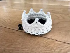 ベビーバースデー小物　王冠