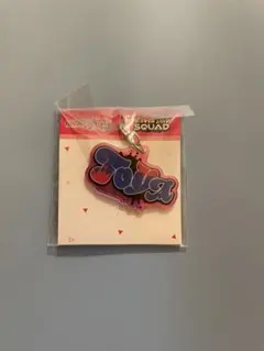 プロセカ 青柳冬弥 ネームアイコンアクリルキーホルダー