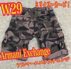 Armani Exchange ミリタリー　ハーフ　カーゴパンツ　迷彩　W29