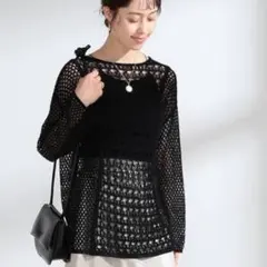 Ray beams メッシュ　トップスのサムネイル