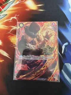 Item thumbnail for item 707fa544-05de-44d4-a7f0-13a5390a17d4