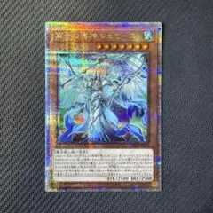 Sin様 リクエスト 4点 まとめ商品