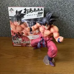 ドラゴンボール EX 一番くじ 天下分け目の超決戦 C賞 孫悟空 3倍界王拳