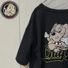GALFY Tシャツ グレーのサムネイル