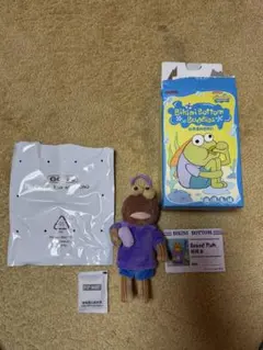 SpongeBob Bikini Bottom Buddies