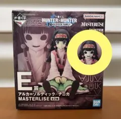 HUNTER × HUNTER アルカ・ゾルディック/ナニカ E賞