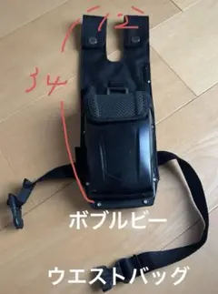 【希少廃盤】BOBLBEEボブルビーSAMサム ウエストバッグ ボディバッグ 希少廃盤】BOBLBEEボブルビーSAMサム ウエストバッグ ボディバッグ