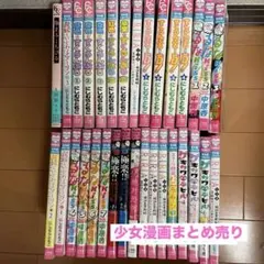 2025年最新】空色すくらんぶるの人気アイテム - メルカリ