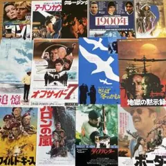 2026年最新】映画チラシ 80年代の人気アイテム - メルカリ