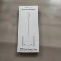Lightning to USB 3 Camera Adapter