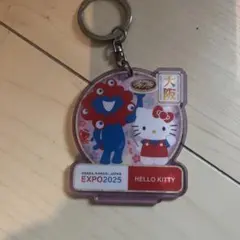 2025年最新】expoハローキティの人気アイテム - メルカリ