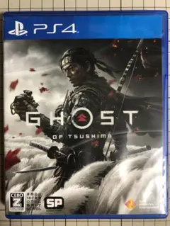GHOST OF TSUSHIMA ゴーストオブツシマ PS4