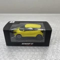 EBBRO Honda S660 イエロー 1/43スケール - メルカリ