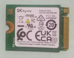 SK hynix BC901 1TB NVMe SSD 本体 外付けケース付き - メルカリ