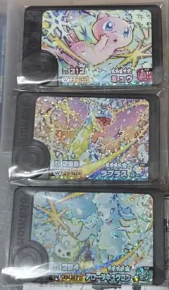 Item thumbnail for item f6562707-b3a5-43a3-a787-759a0f99c60c