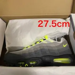 Nike Air Max 95 メンズ 2026 イエローグラデ 27.5cm