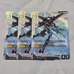 ガンダムカード　グラハム専用ユニオンフラッグカスタム LR