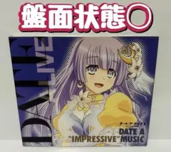 ⚡希少品⚡デート・ア・ライブ 小説 全巻収納BOX DATE A LIVE 10th ANNIVERSARY 全巻収納メモリアルBOX: その他