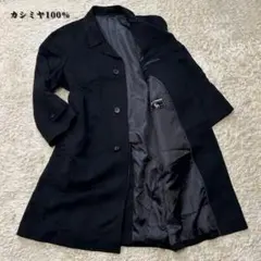 美品✨　カシミヤ100% ステンカラーコート　ロング　イタリア製　比翼　Lサイズ 極美品 カシミヤ100% ステンカラーコート ロング イタリア製 比翼 L