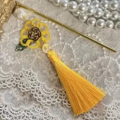 yuki様 リクエスト 3点 まとめ商品