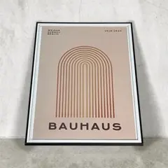 額縁付き】 A2 ポスター バウハウス BAUHAUS インテリア 3 - メルカリ