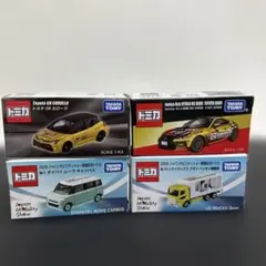トミカ　モビリティショー　クオンペンギン運送車　ムーブキャンバス　GRカローラのサムネイル