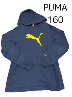 PUMA フード付きパーカー 160サイズ ネイビー