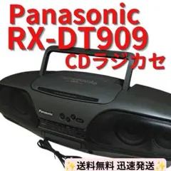 2026年最新】rx dt909の人気アイテム - メルカリ