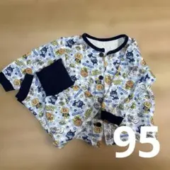 アンパンマン　長袖パジャマ　95 男の子
