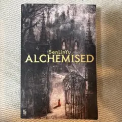 Alchemised SenLinYu