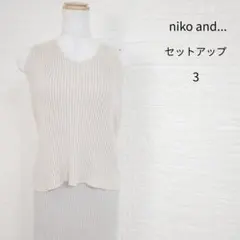 S*e様 niko and... リブニットセットアップ 3 膝丈スカート *9