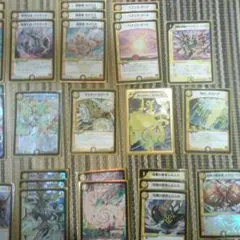 2025年最新】ヘブンズゲート スペシャルの人気アイテム - メルカリ