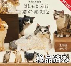 xx.evo様 リクエスト 2点 まとめ商品　まとめ割200円引き