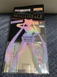 マキアージュ　ドラマティックパウダリーUVオークル20 セーラームーンコラボ