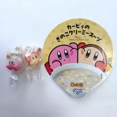 カービィ シェフフィギュア スプーン付き - メルカリ