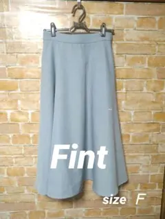 ♥Fint【フィント】/サイズＦ/ロングフレアスカート/裏地あり/ポケットあり