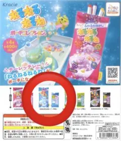 Item thumbnail for item 71865a1c-0285-4552-bd3c-0c188ea1e2e0