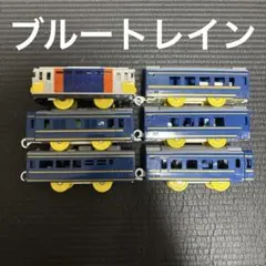 ブルートレイン 客車