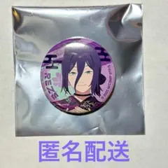 台風のルーレット　C賞　缶バッジ　レゼ