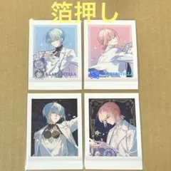 2026年最新】ルタールステラの人気アイテム - メルカリ