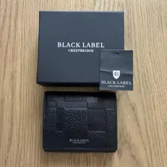 【未使用品】ブラックレーベルクレストブリッジ 三つ折り財布 ブラック 箱付き