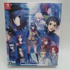 2025年最新】魔法使いの夜 初回限定版 switchの人気アイテム