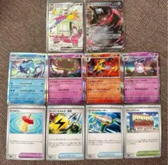 ポケモンカード シャイニートレジャーex 10枚まとめ売り