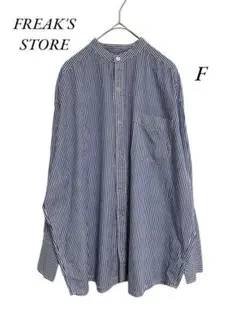 FREAK'S STORE【美品】ワイシャツ　オーバーサイズ　ストライプ　F
